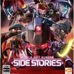 Gundam Side Stories Cover