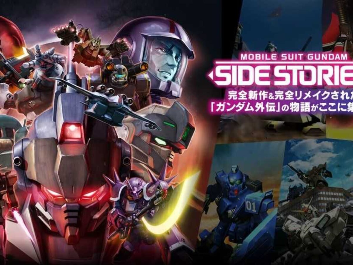 Mobile Suit Gundam Side Stories La Recensione