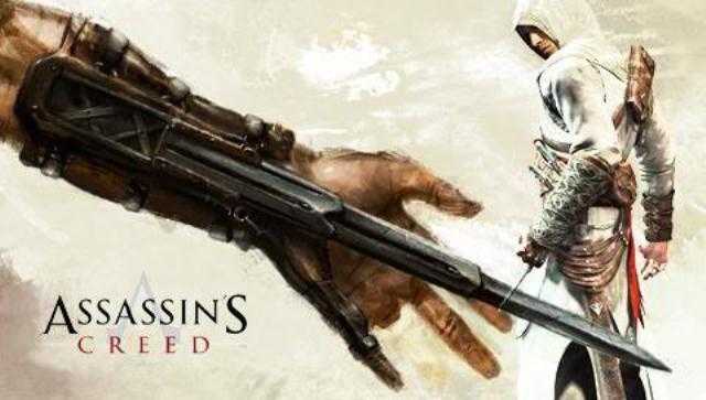 Assassin's Creed: ecco un progetto per la realizzazione di una lama celata  funzionante