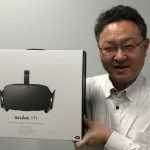 oculus rift