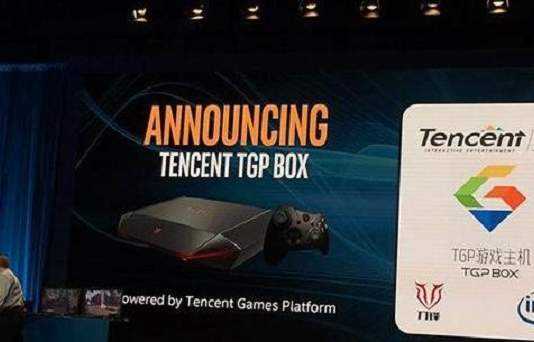 tgp box