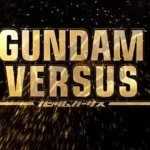 gundam vs