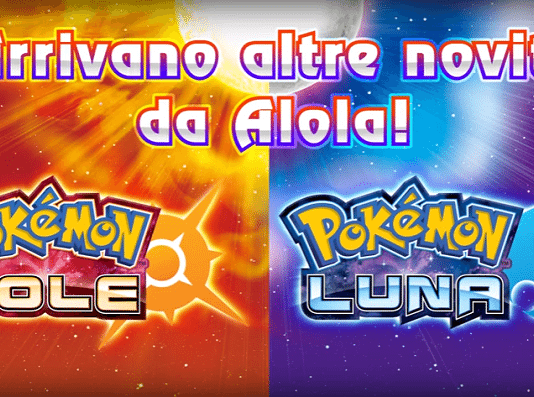 pokémon sole e luna