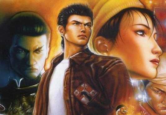 shenmue