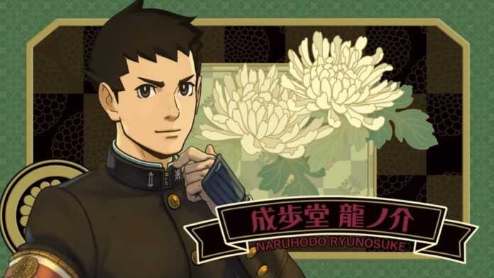 The Great Ace Attorney 2﻿