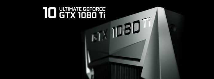 GTX1080Ti