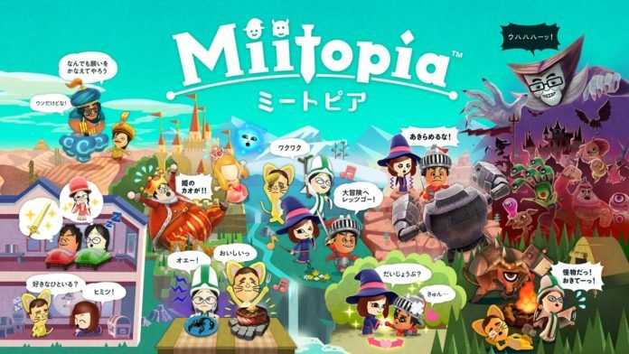 Miitopia