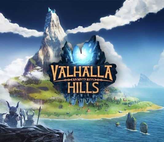valhalla hills