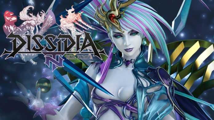 Dissidia Final Fantasy NT