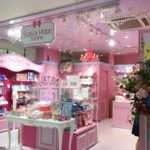 Sailor Moon Store