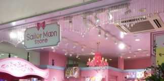 Sailor Moon Store