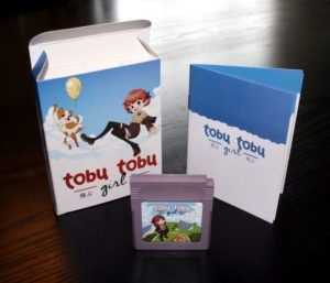 tobu tobu girl game boy cartuccia