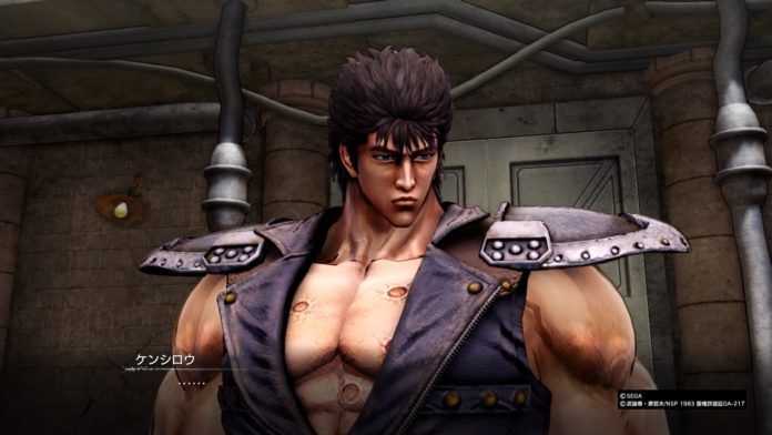 Fist of the North Star Lost Paradise