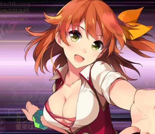 Omega Labyrinth Z