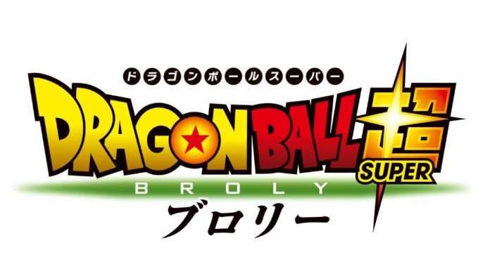 Dragon Ball Super
