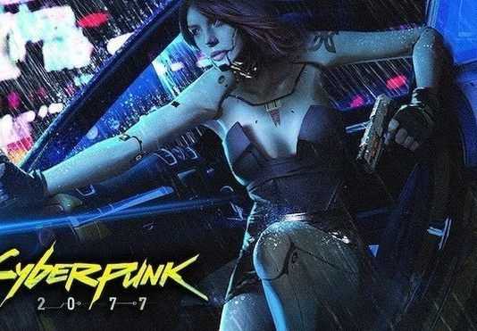 Cyberpunk 2077