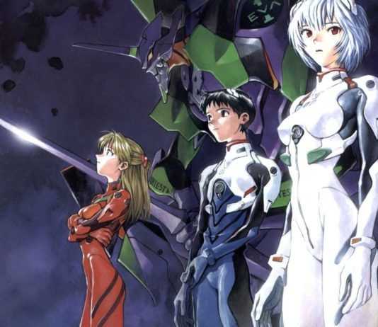 Neon Genesis Evangelion