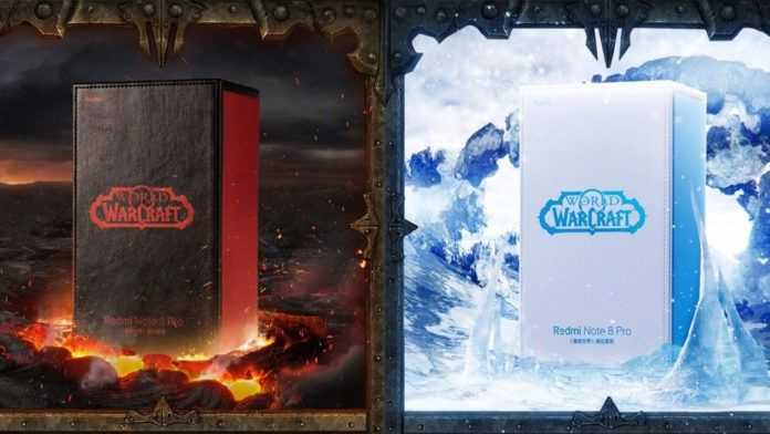 Redmi Note 8 Pro World of Warcraft 4