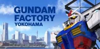 Gundam Factory Yokohama 1