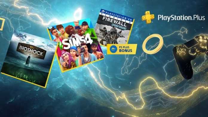 PlayStation Plus Febbraio 2020
