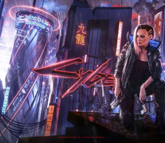 Cyberpunk 2077 8