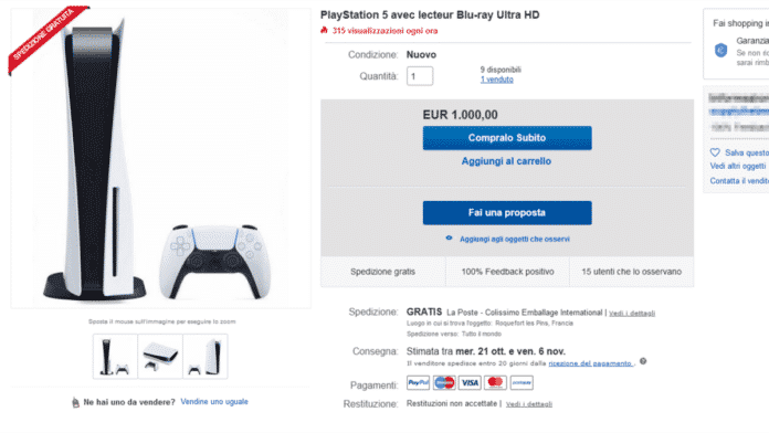PlayStation 5 ebay