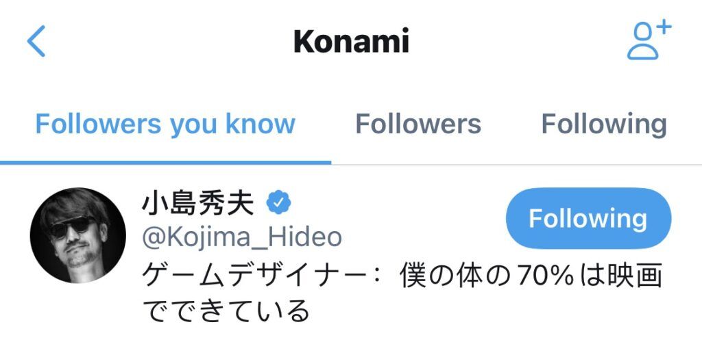 Konami follows Hideo Kojima
