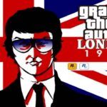 GTA 6 Londra Rockstar Games