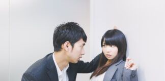 Giappone Governo Proprone Controverso Kabedon Per Trovare Amore