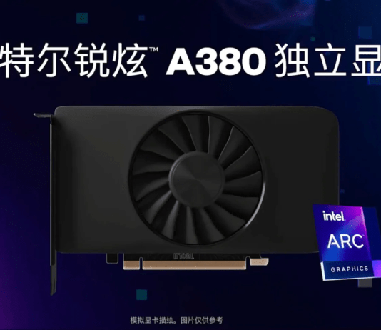 Intel a 380