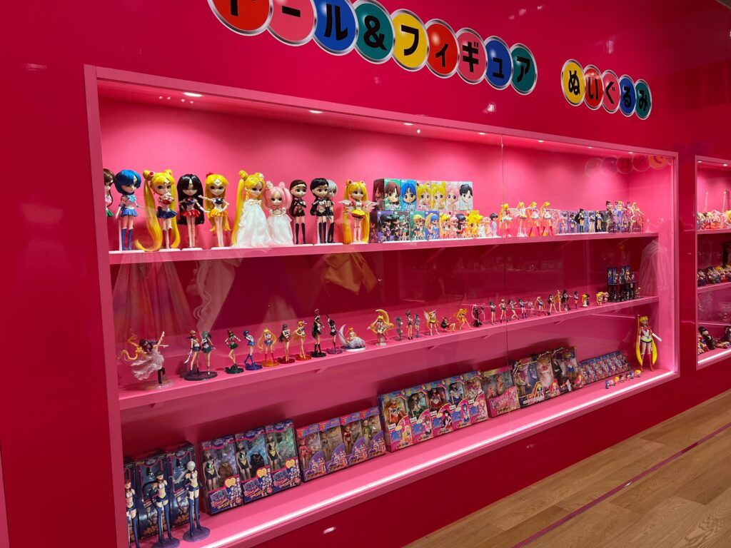 Sailor Moon museum