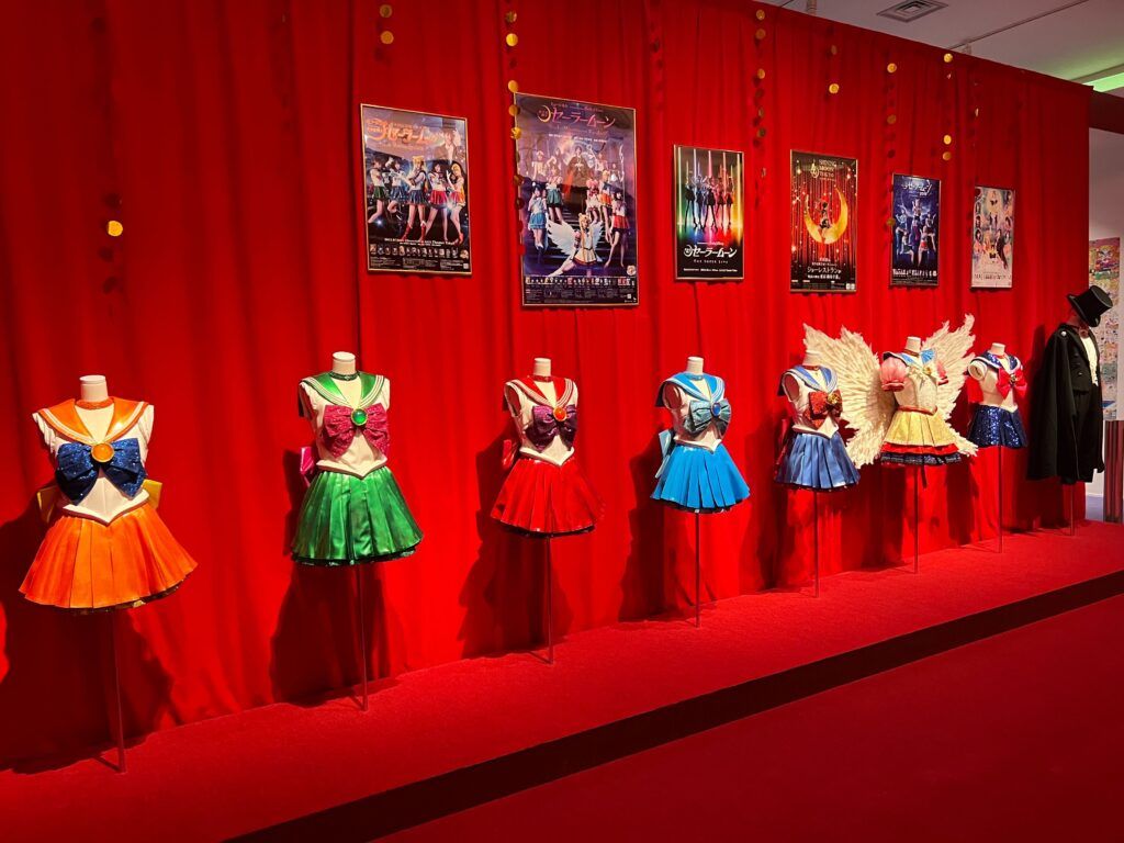 Sailor Moon Museum