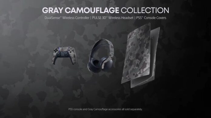 PS5 grey camouflage
