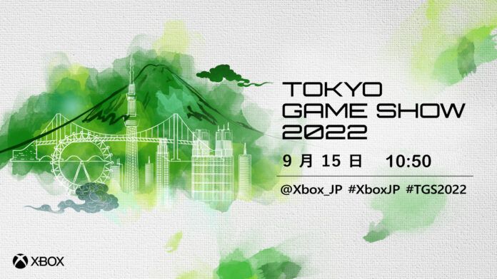 Tokyo Game Show 2022 Xbox Live Streaming