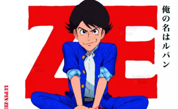 Lupin Zero: arriva il nuovo anime che narra le avventure del giovane ladro