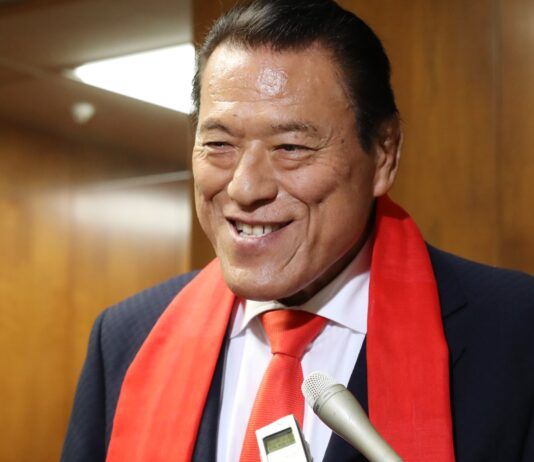 antonio inoki