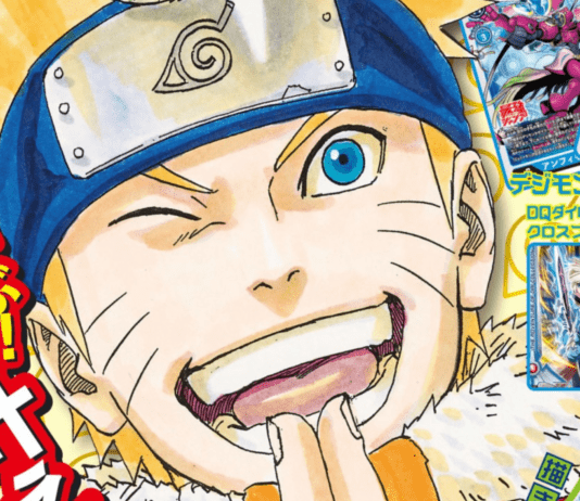 naruto cover