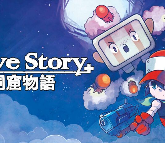 Cave Story+