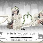 Nier Automata Ver 1.1. a Yoko Taro Yosuke Saito