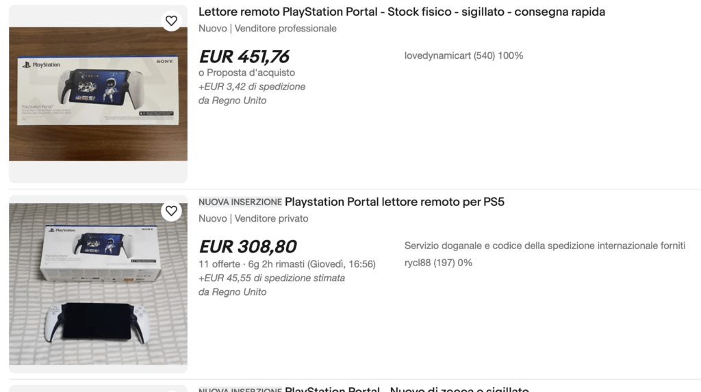 ebay playstation portal screenshot 2