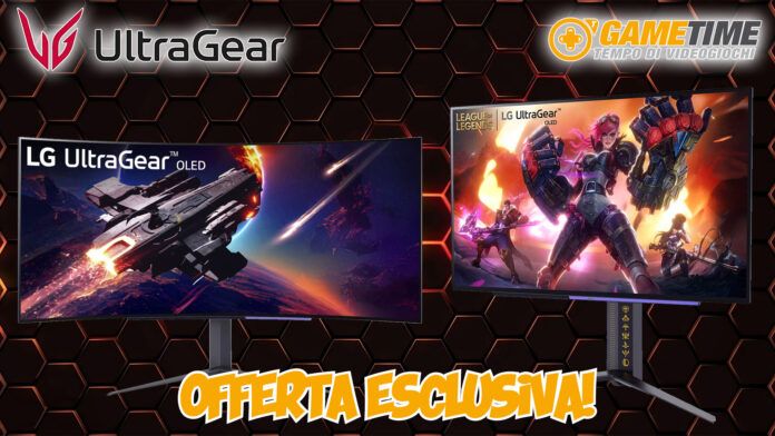 Offerta LG UltraGear Monitor Gaming 1