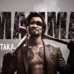 Like a Dragon Yakuza trailer Goro Majima