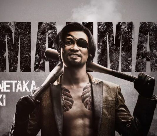 Like a Dragon Yakuza trailer Goro Majima