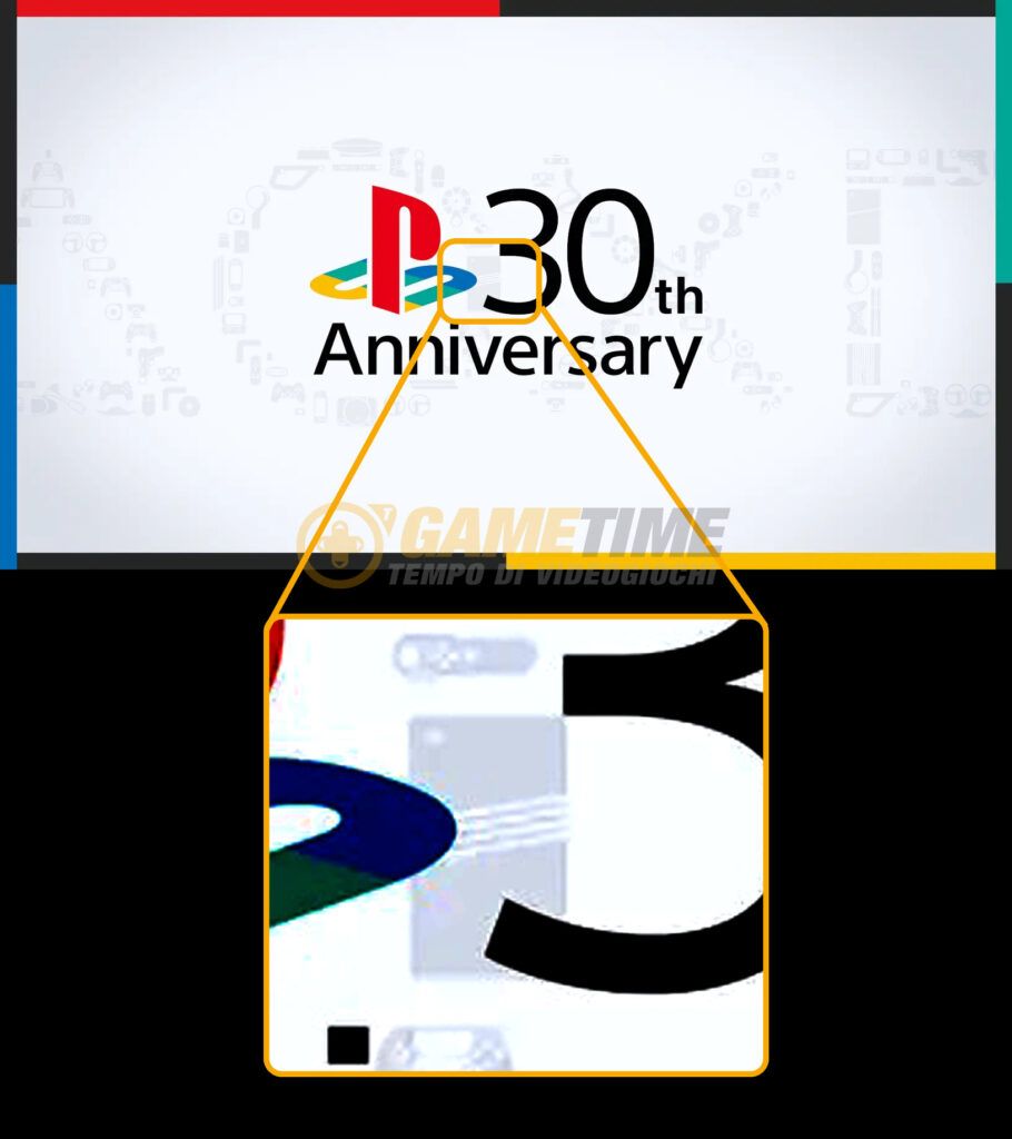 PS5 Pro Logo