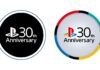 PlayStation 30th Anniversary